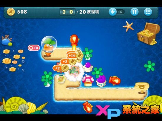 保卫萝卜深海模式详尽图文攻略