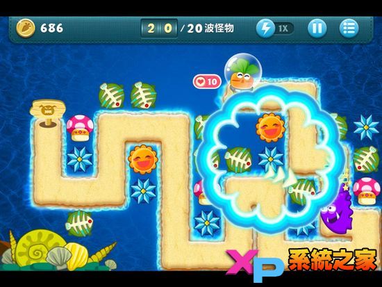 保卫萝卜深海模式详尽图文攻略