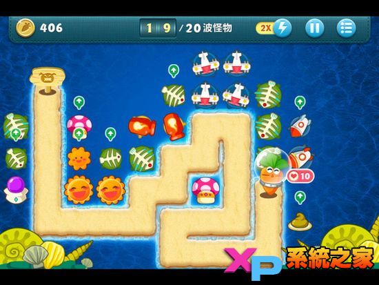 保卫萝卜深海模式详尽图文攻略