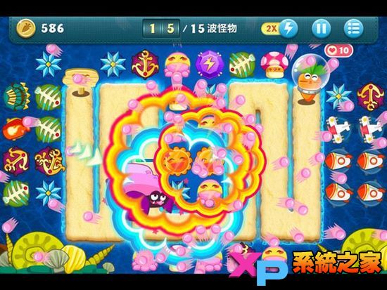 保卫萝卜深海模式详尽图文攻略