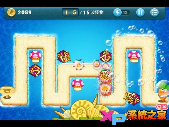 保卫萝卜深海模式详尽图文攻略