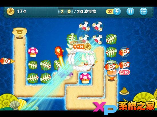 保卫萝卜深海模式详尽图文攻略
