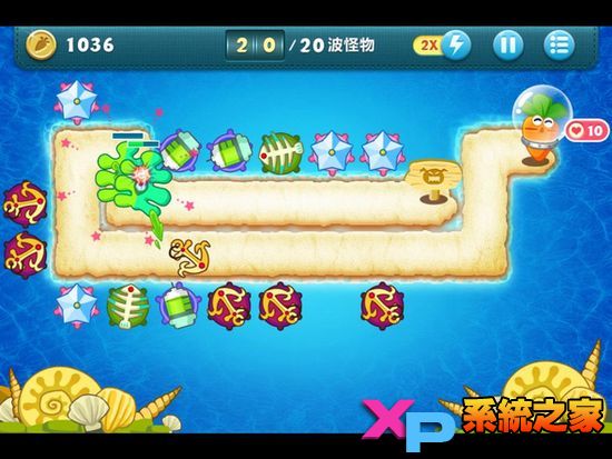 保卫萝卜深海模式详尽图文攻略