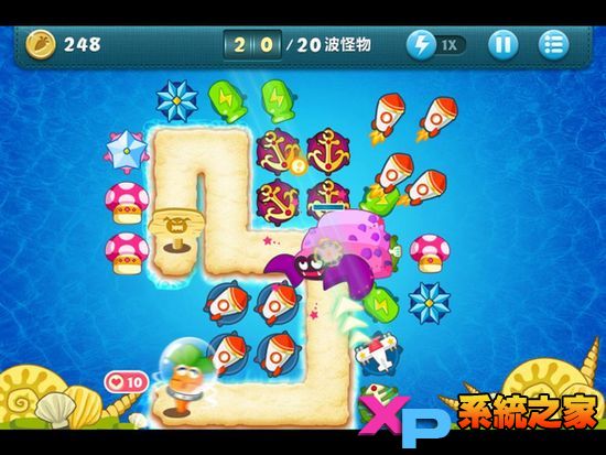 保卫萝卜深海模式详尽图文攻略