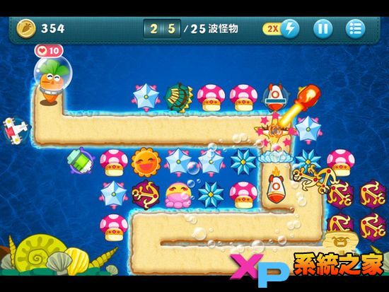 保卫萝卜深海模式详尽图文攻略