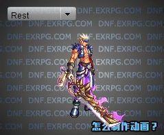 DNF鬼剑士十大拉风武器排行榜，你最中意哪一款？