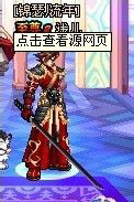 DNF鬼剑士十大拉风武器排行榜，你最中意哪一款？