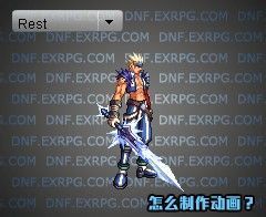 DNF鬼剑士十大拉风武器排行榜，你最中意哪一款？