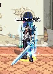 DNF鬼剑士十大拉风武器排行榜，你最中意哪一款？