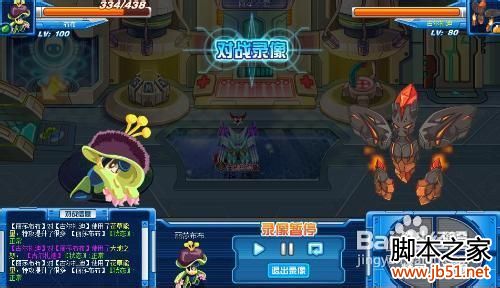 赛尔号古尔扎迪的位置与打法详解（附图文教程）