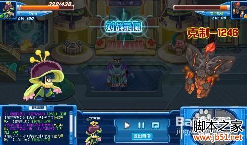 赛尔号古尔扎迪的位置与打法详解（附图文教程）