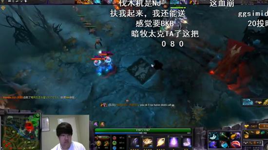 DOTA2 CHUAN神直播透露有人不愿与他交手，背后故事引猜测