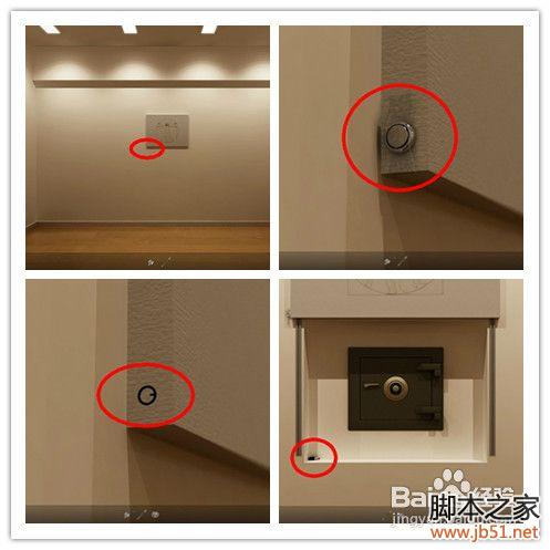 实景密室逃脱图文并茂的全面攻略