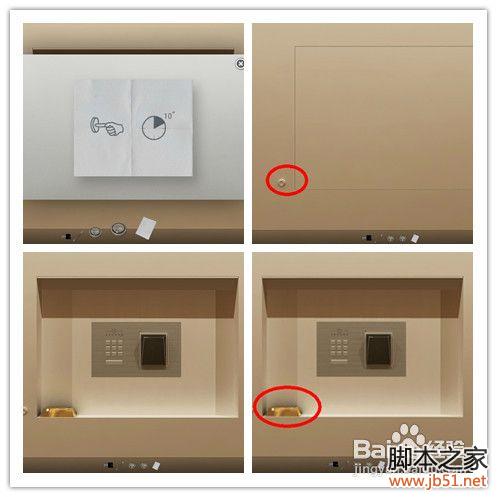 实景密室逃脱图文并茂的全面攻略