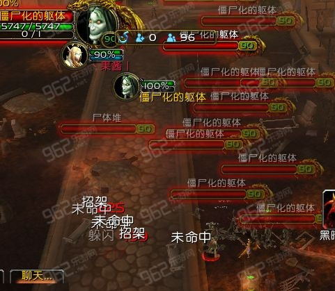 魔兽世界快速获取情人符的方法