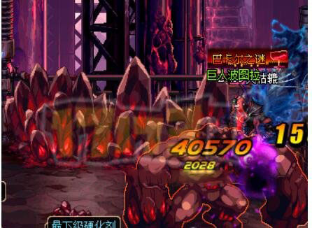 DNF85级传说太刀无名战士之刃，鬼泣职业的毕业武器测评分析