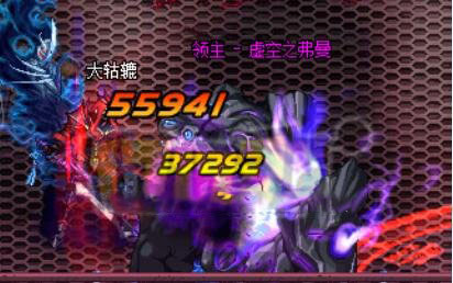 DNF85级传说太刀无名战士之刃，鬼泣职业的毕业武器测评分析