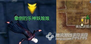 剑灵第五幕剧情任务全面解析四月新版故事线全介绍