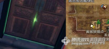 剑灵第五幕剧情任务全面解析四月新版故事线全介绍