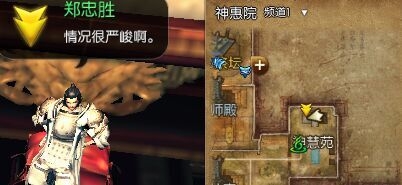 剑灵第五幕剧情任务全面解析四月新版故事线全介绍