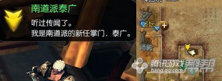 剑灵第五幕剧情任务全面解析四月新版故事线全介绍