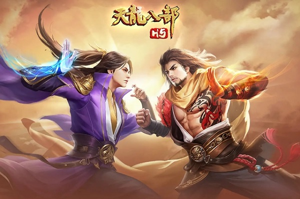天龙八部荣耀版2888卡兑换码免费领取