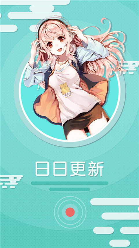 污污漫画(未上线)