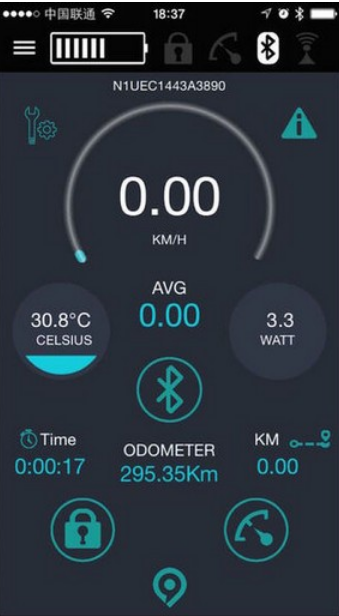 小米9号平衡车助手