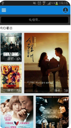 VST全聚合(微视听)