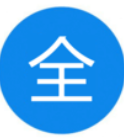 全面屏手势APP