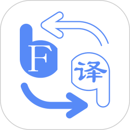 翻译耳机APP
