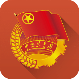 共青云团建系统APP