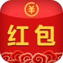 天降红包APP