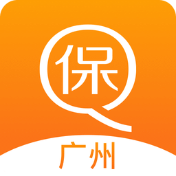 广东人社APP