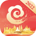 广西云(广西日报)