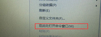 Supersu权限管理器汉化版