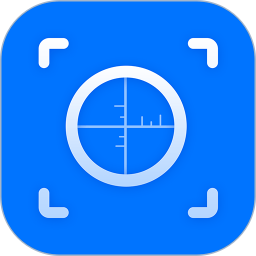 拍照数钢管软件(神器)