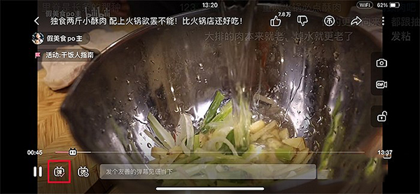 云视听小电视APP