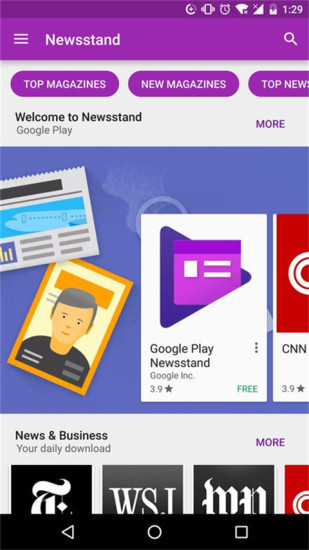 谷歌应用商店(Google Play)