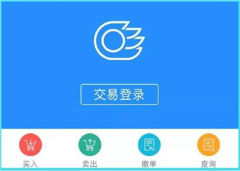 国信证券金太阳APP