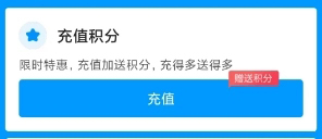 鱼泡网找工作招工人