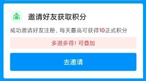 鱼泡网找工作招工人