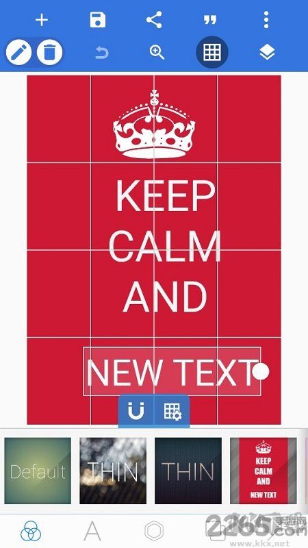 Pixellab作图软件