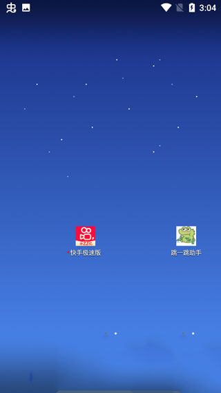 跳一跳辅助器全自动