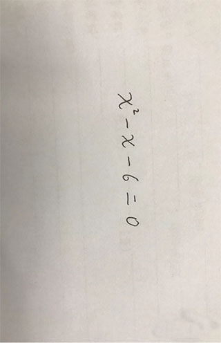 Symbolab官方原版