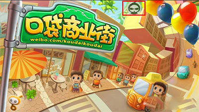 葫芦侠三楼修改器APP