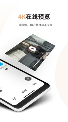 磁力宅破解版不限次数