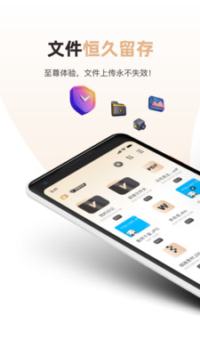 磁力宅破解版不限次数