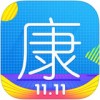 康爱多掌上药店app