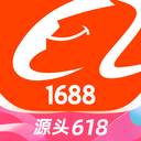 阿里巴巴1688